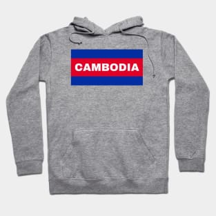 Cambodian Flag Colors Hoodie